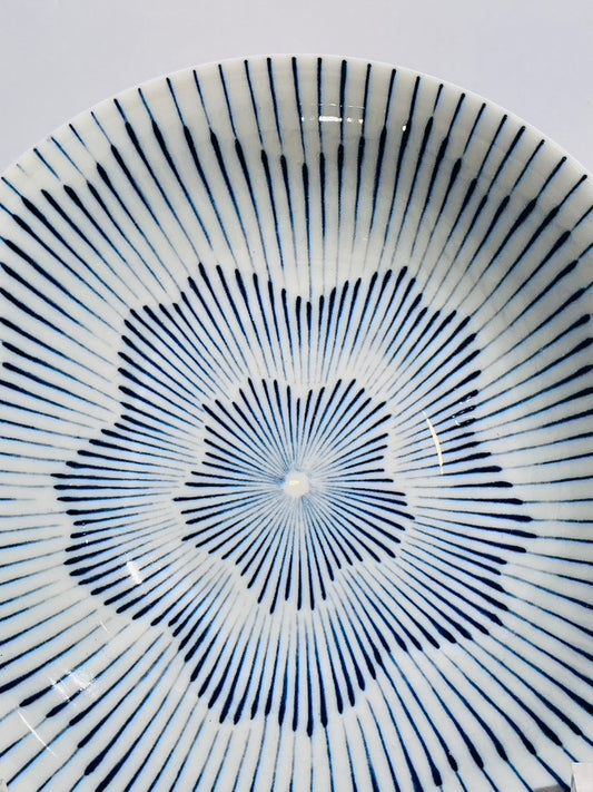 Japanese Tokusa Sunburst Stripe Ceramic Bowl Set of 2 with Chopsticks | 7.75" | Made in Japan