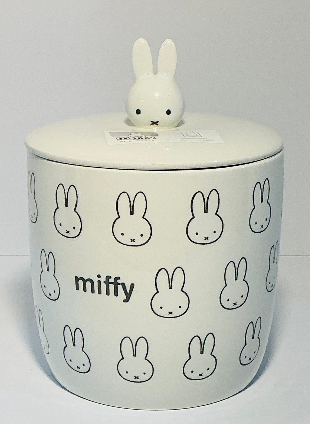 MIFFY by Magenta White and Gray Bunny Cannister/Jar w/ Lid. 6”W / 6”H (7.5” w/lid)