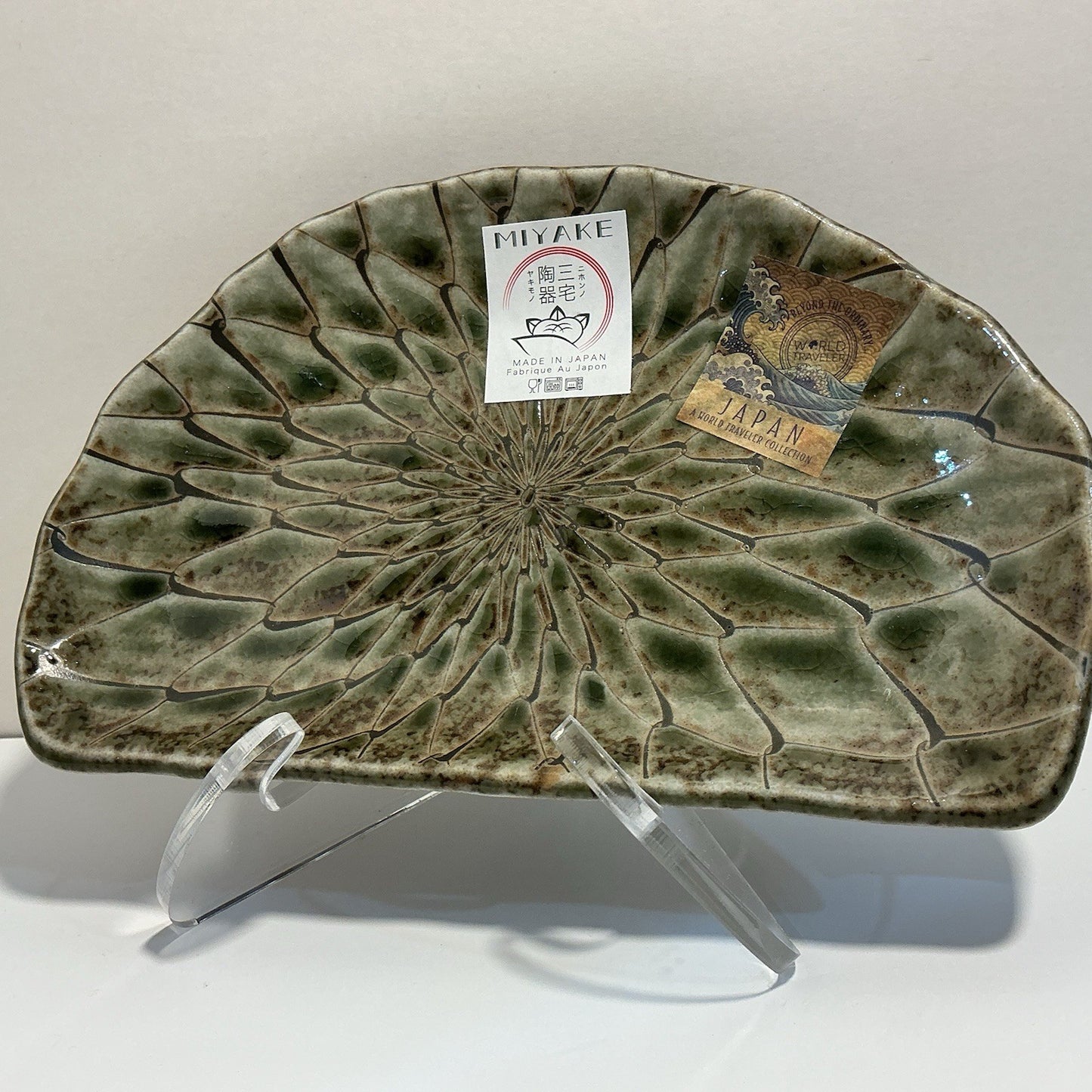 D Shaped 8.3” Moss Net Design Made In Japan Green Tempura Plate Made Of Minoyaki