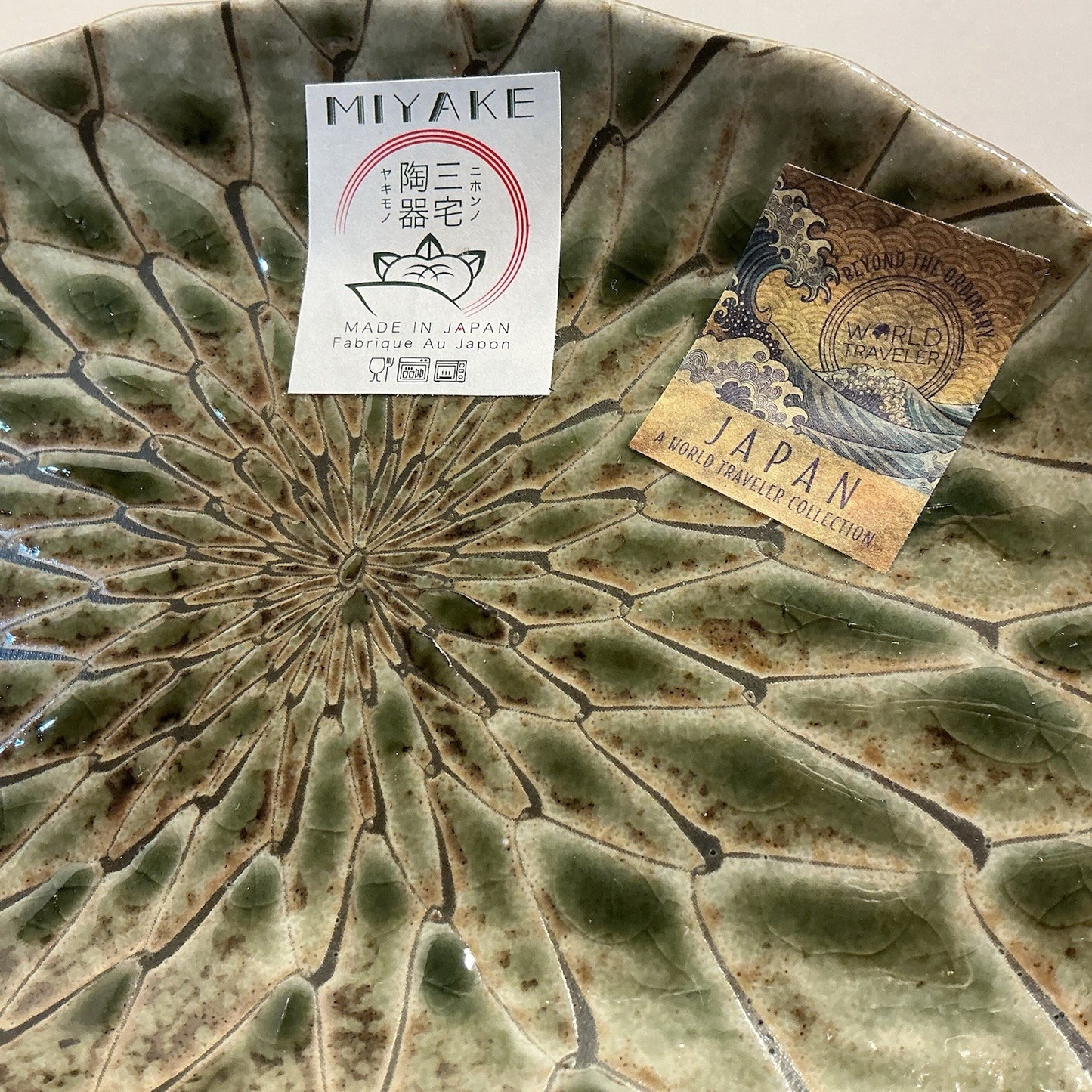D Shaped 8.3” Moss Net Design Made In Japan Green Tempura Plate Made Of Minoyaki