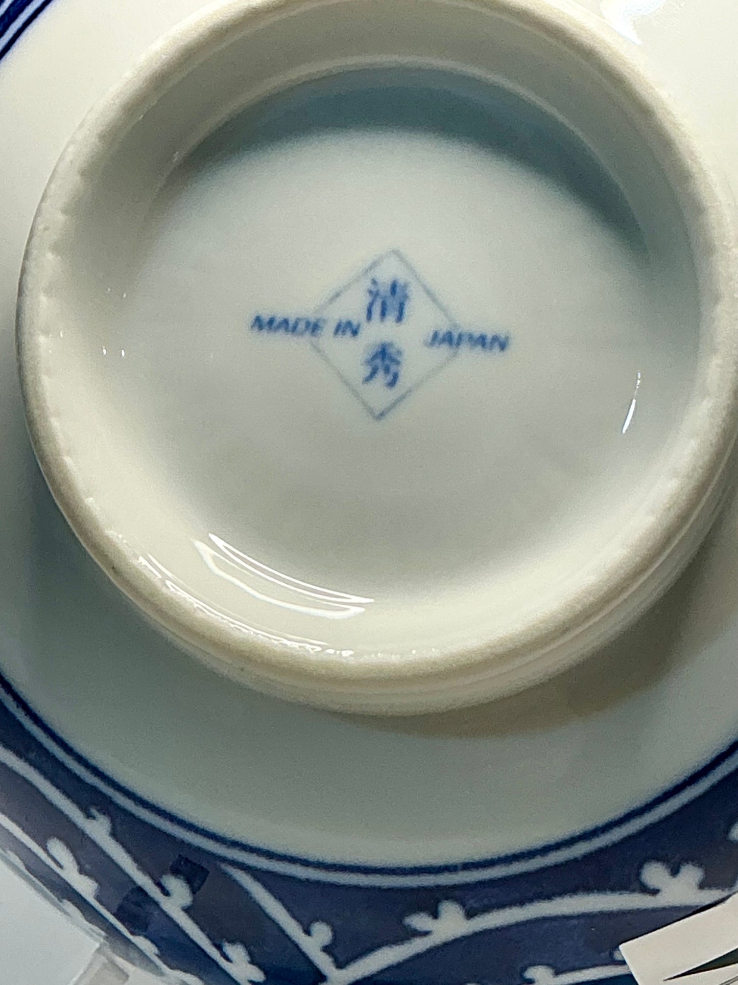 Japan Noodle/ Rice Bowl , Cobalt Swirls Made in Japan