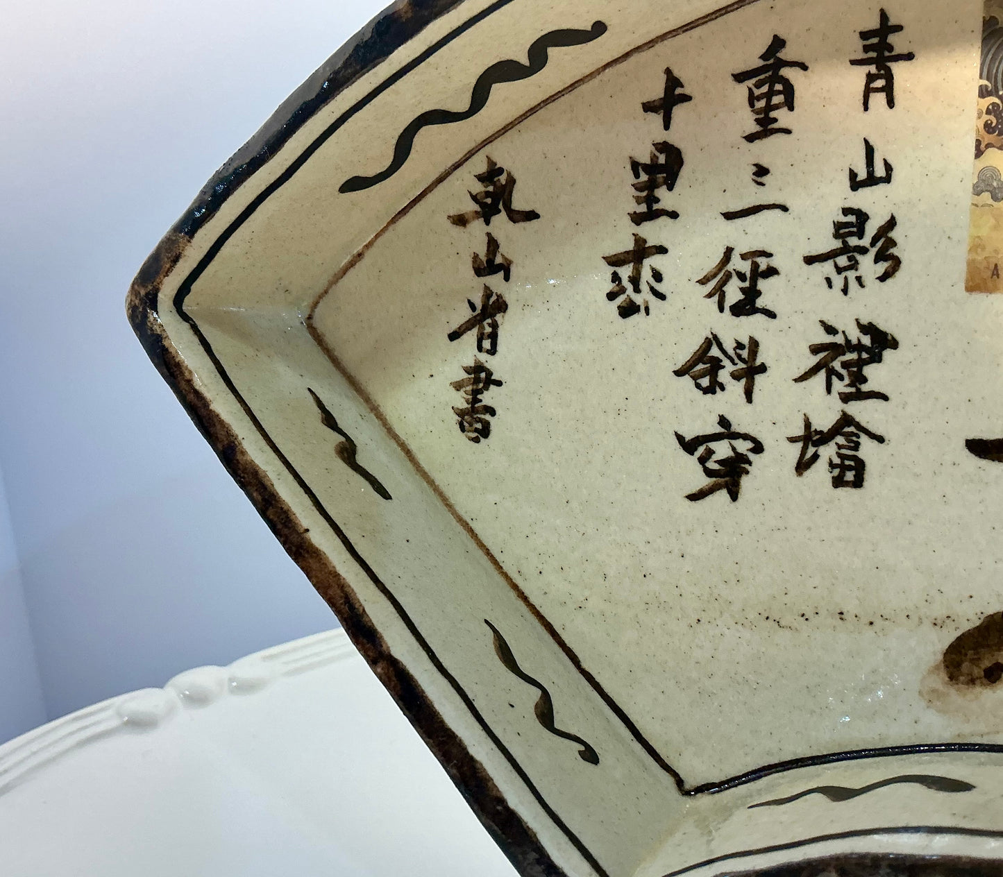 Vintage Japanese Kenzan-Ware Fan-Shaped Dish- Signed Ogata Kenzan Style, hand painted “Kenya”style mark on the base a tribute to the legendary 18th century master ogata kenzan. Traditional Kyoto-ware(kyo-yaki) characterized by its creamy crackle glaze han