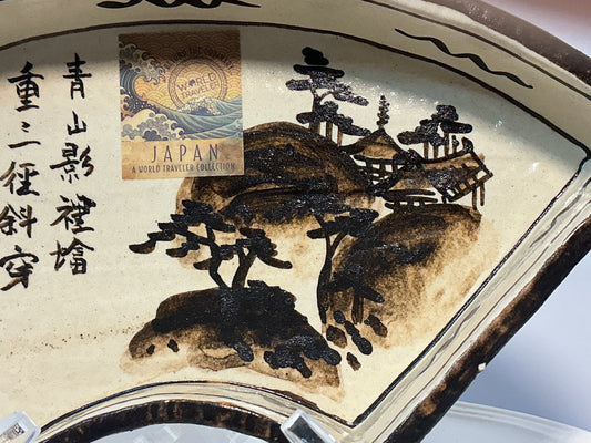 Vintage Japanese Kenzan-Ware Fan-Shaped Dish- Signed Ogata Kenzan Style, hand painted “Kenya”style mark on the base a tribute to the legendary 18th century master ogata kenzan. Traditional Kyoto-ware(kyo-yaki) characterized by its creamy crackle glaze han