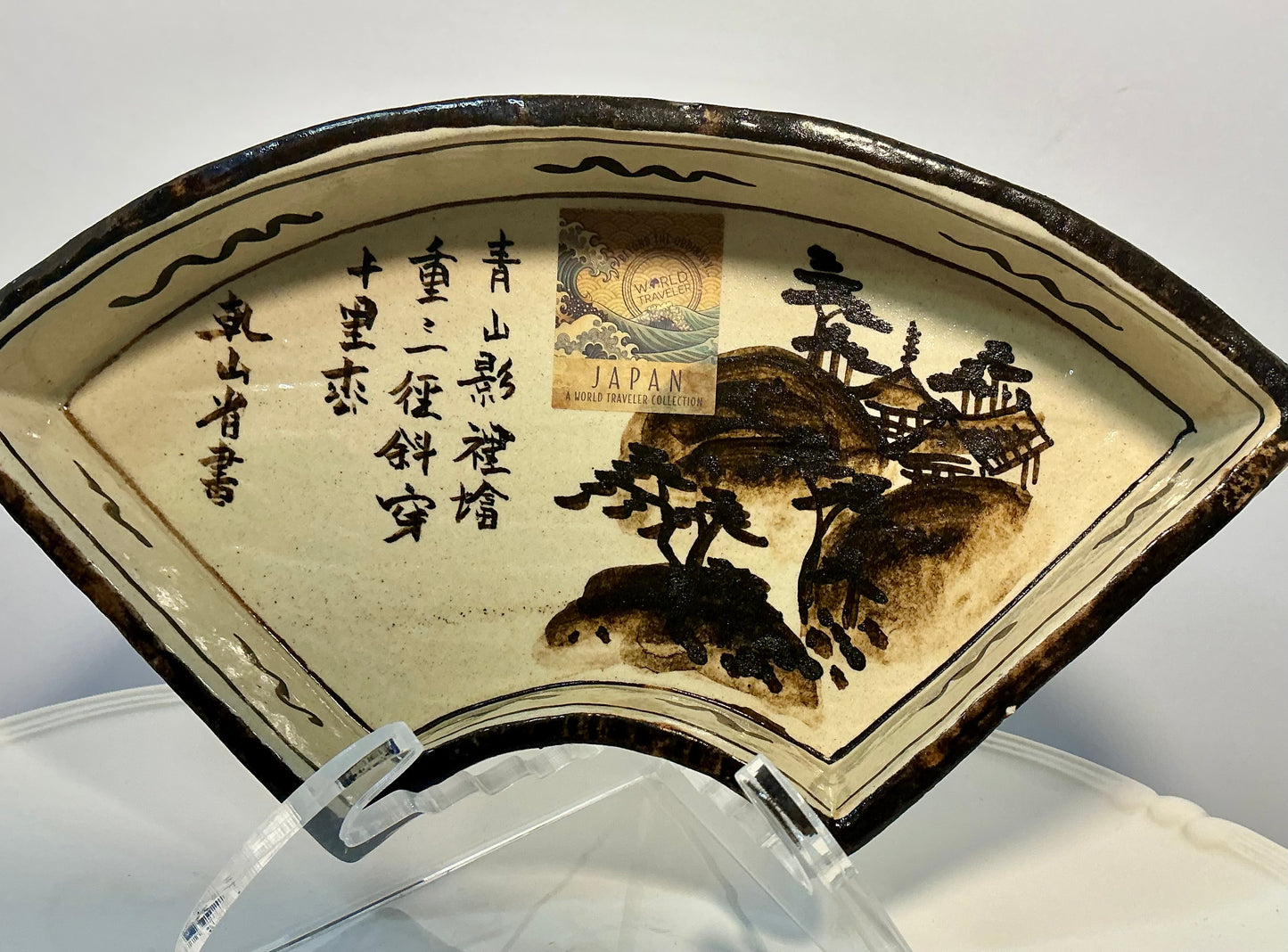 Vintage Japanese Kenzan-Ware Fan-Shaped Dish- Signed Ogata Kenzan Style, hand painted “Kenya”style mark on the base a tribute to the legendary 18th century master ogata kenzan. Traditional Kyoto-ware(kyo-yaki) characterized by its creamy crackle glaze han