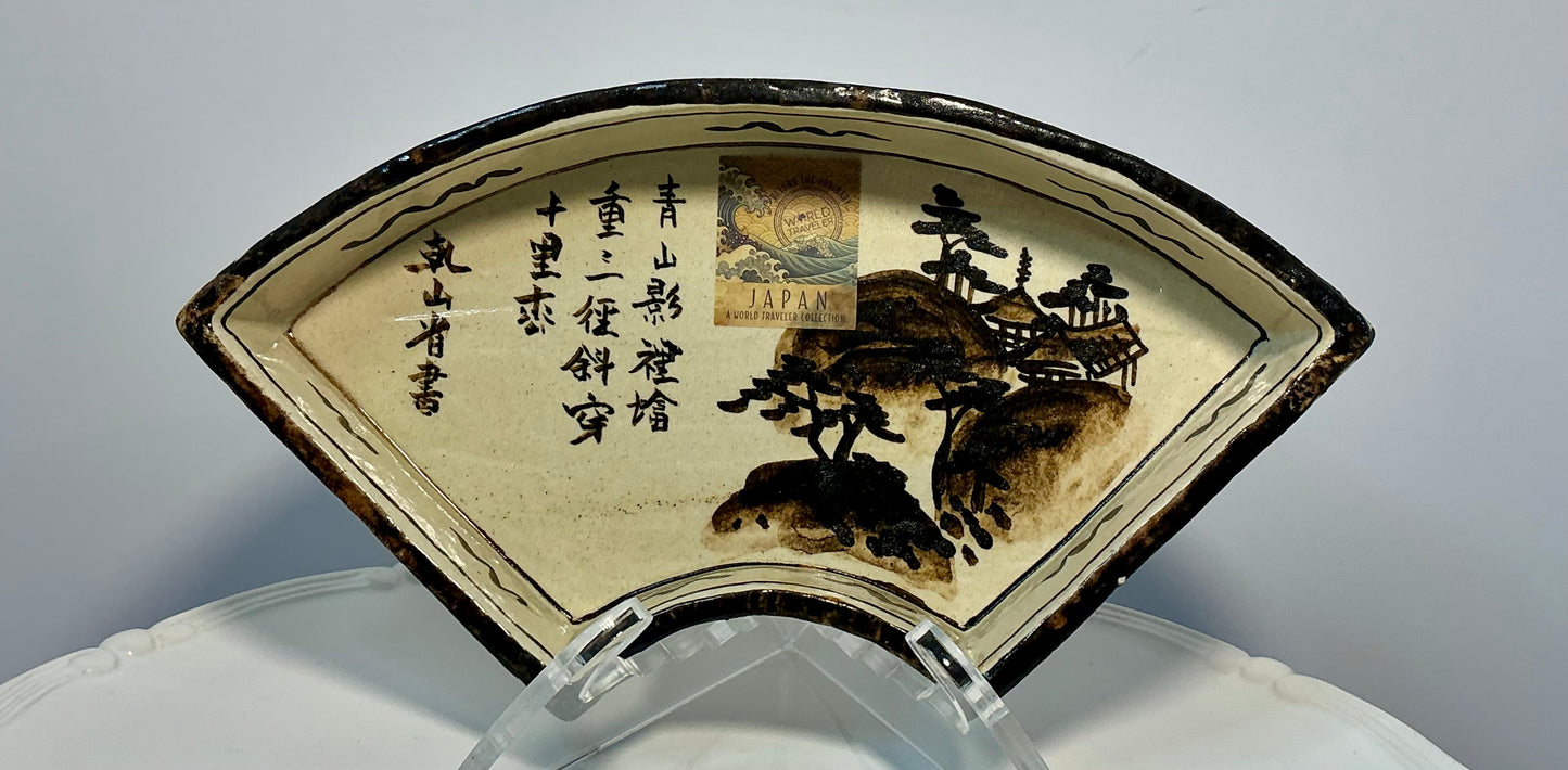 Vintage Japanese Kenzan-Ware Fan-Shaped Dish- Signed Ogata Kenzan Style, hand painted “Kenya”style mark on the base a tribute to the legendary 18th century master ogata kenzan. Traditional Kyoto-ware(kyo-yaki) characterized by its creamy crackle glaze han