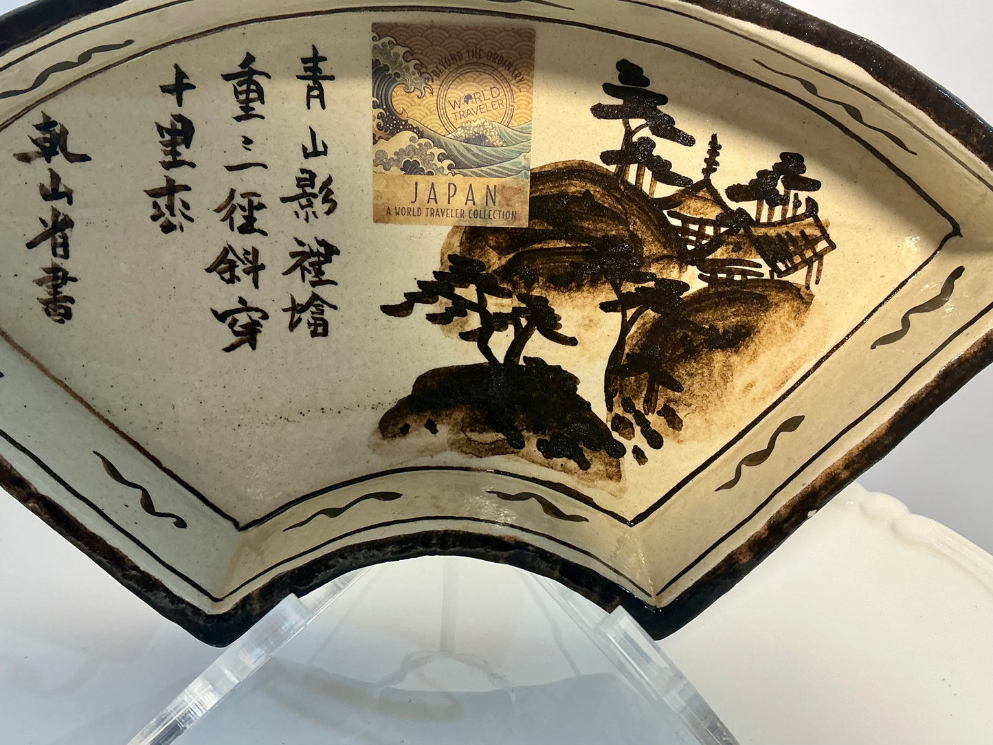 Vintage Japanese Kenzan-Ware Fan-Shaped Dish- Signed Ogata Kenzan Style, hand painted “Kenya”style mark on the base a tribute to the legendary 18th century master ogata kenzan. Traditional Kyoto-ware(kyo-yaki) characterized by its creamy crackle glaze han