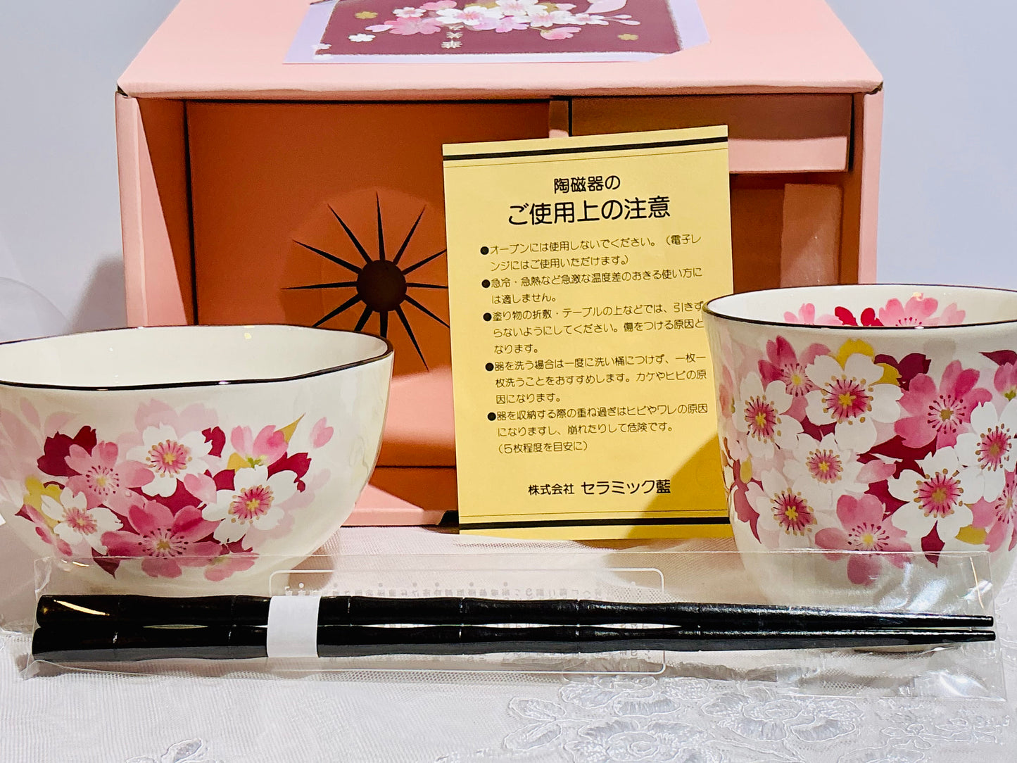 Hana-Emi Sakura Tea Bowl & Chopsticks Gift Set | Ceramic Ai | Made in Japan