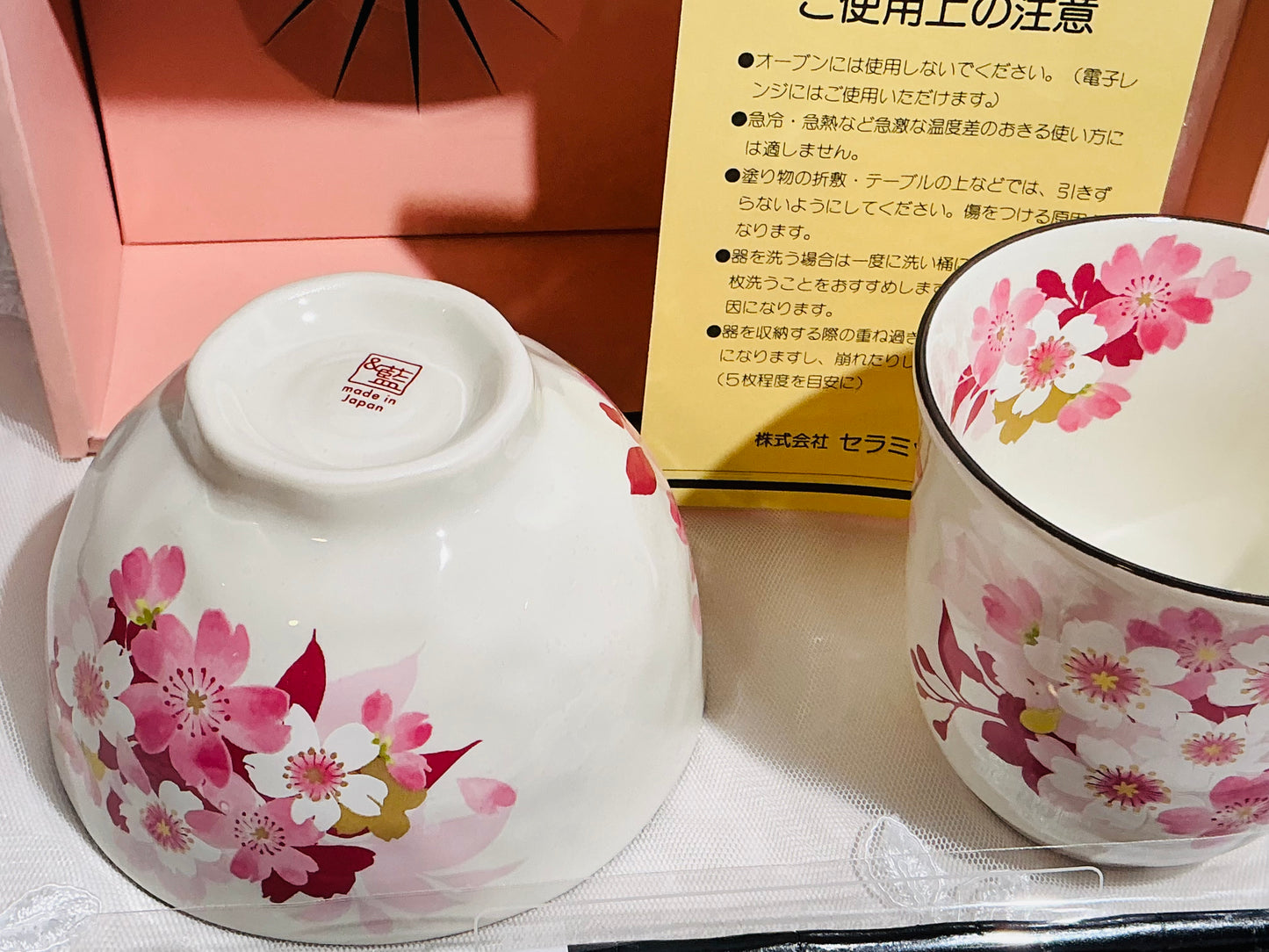 Hana-Emi Sakura Tea Bowl & Chopsticks Gift Set | Ceramic Ai | Made in Japan