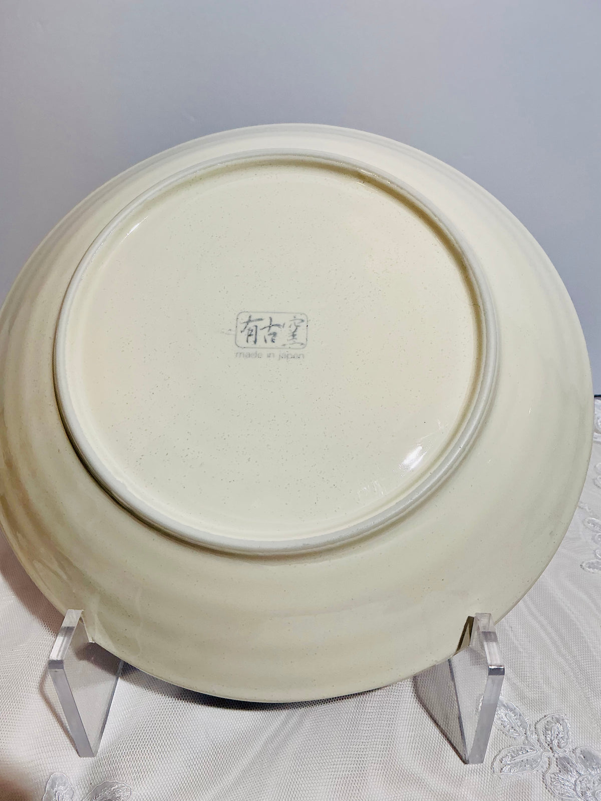 Yukoshitsu Sakura Cherry Blossom Ceramic Plate | 8.2" | Made in Japan