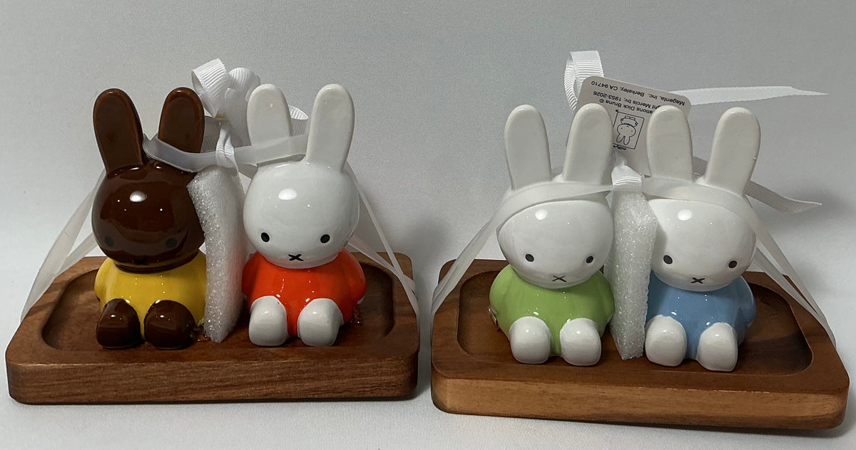Miffy by Magenta / Blue Sky – Collectible Kitchen & Home | Choose Your Style